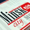 Minsk City MS - обзор на Белорусские сигареты