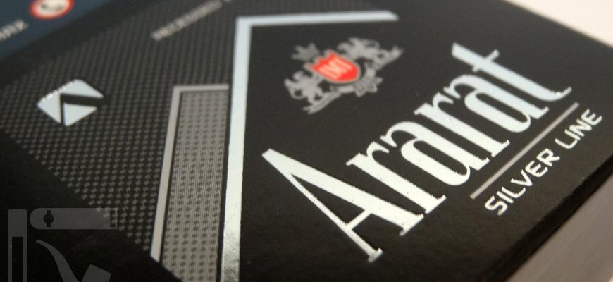 Ararat Silver Line - обзор армянских сигарет